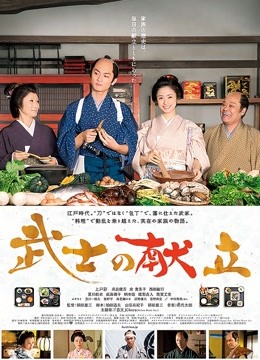 【极品探花】网约极品御姐，抠穴口交后入激情无限【501M】